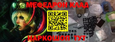 jwh Чебаркуль