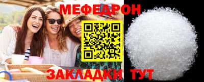 jwh Чебаркуль