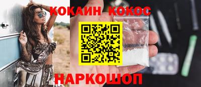 бутират Чапаевск