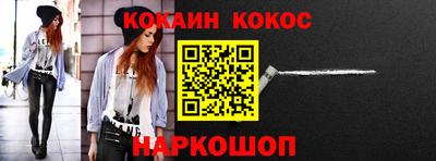 бутират Чапаевск