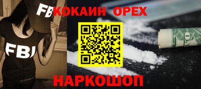 первитин Чебоксары