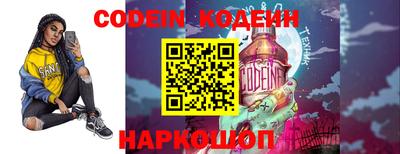 первитин Чебоксары