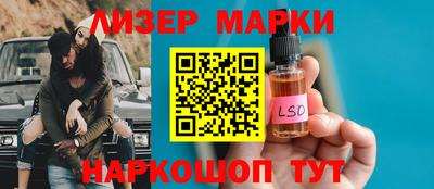 первитин Чебоксары