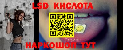 бутират Чапаевск