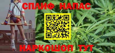 jwh Чебаркуль