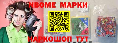 первитин Чебоксары