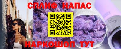 jwh Чебаркуль