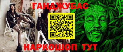 первитин Чебоксары