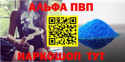 jwh Чебаркуль