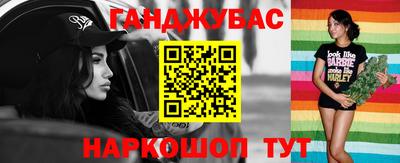 первитин Чебоксары