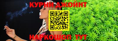 jwh Чебаркуль
