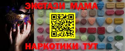 первитин Чебоксары