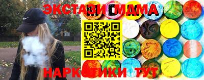 первитин Чебоксары