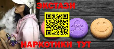 jwh Чебаркуль
