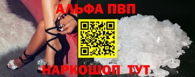 jwh Чебаркуль