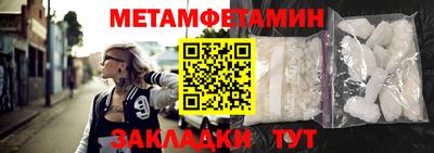jwh Чебаркуль