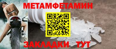 jwh Чебаркуль