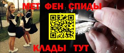 бутират Чапаевск