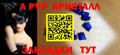 jwh Чебаркуль