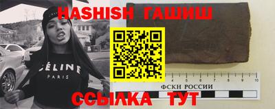 первитин Чебоксары