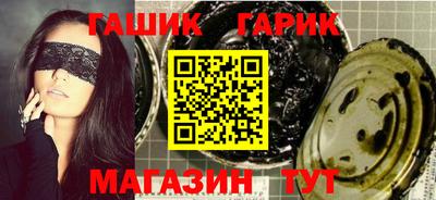 первитин Чебоксары
