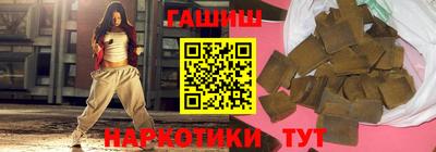 jwh Чебаркуль