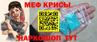 бутират Чапаевск