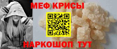 бутират Чапаевск