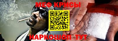 jwh Чебаркуль